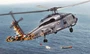 KH50009  авиация  SH-60B  (1:35) 4589913290136