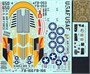 KH80116  авиация  RF-101C & G/H Voodoo  (1:48) 2000002159919