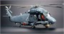 KH80126  авиация  SH-2G Super Seasprite  (1:48) 4589936669933