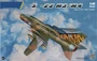 KH80146  авиация  ОКБ С-22М3/М4 Fitter-F  (1:48) 2000002160021