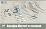 KH80151  авиация  Russian Aircraft Armament  (1:48) 2000000129426