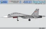 KH80169  Авиация  ОКБ Сухого С-30МК Flanker-C  (1:48) 2000002160106