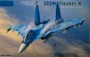 KH80171  авиация  ОКБ С-30СМ Flanker-H  (1:48) 2000002160113