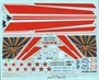 KH80171  авиация  ОКБ С-30СМ Flanker-H  (1:48) 2000002160113