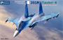 KH80171  авиация  S-30SM  (1:48) 2000000177748