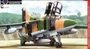 KPM0141  авиация  M&G-23UB "Flogger C"  (1:72) 2000000171203