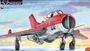 KPM0159  авиация  M&G-19S Farmer-C "Aerobatics"  (1:72) 2000000171210
