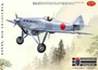 KPM0186  авиация  Dewoitine D.510 Japan  (1:72) 8592942101867