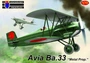KPM0353  авиация  Avia Ba.33 'Metal Prop'  (1:72) 8592942103533