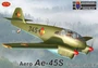 KPM0432  авиация  Aero Ae-45S “Super Aero Pt.II.”  (1:72) 8592942104325