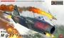 KPM4826  авиация  M&G-17 „Fresco-A“ At War  (1:48) 8592942148268