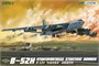 L1008  авиация  B-52H Stratofortress  (1:144) 6947917007118
