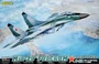 L4811  авиация  M&G-29 "Fulcrum" Late Type 9-12  (1:48) 6947917010118