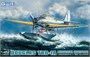L4812  авиация  Douglas TBD-1A Devastator Floatplane  (1:48) 6947917010125
