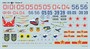 L4824  авиация  ОКБ Сухого С-27 "Flanker-B"  (1:48) 6947917010248