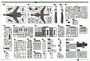 L4824  авиация  ОКБ Сухого С-27 "Flanker-B"  (1:48) 6947917010248