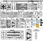 L4826  авиация  ОКБ Сухого С-30MKI "Flanker-H" w/BrahMos  (1:48) 6947917010262