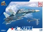 L4827  авиация  ОКБ Сухого С-27UB Flanker-C  (1:48) 6947917010279