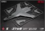 L4827  авиация  ОКБ Сухого С-27UB Flanker-C  (1:48) 6947917010279