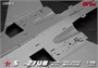 L4827  авиация  ОКБ Сухого С-27UB Flanker-C  (1:48) 6947917010279