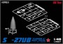 L4827  авиация  ОКБ Сухого С-27UB Flanker-C  (1:48) 6947917010279