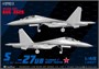 L4827  авиация  ОКБ Сухого С-27UB Flanker-C  (1:48) 6947917010279