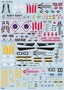 L4828  авиация  F-14B Tomcat  (1:48) 6947917010286
