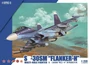 L4830  авиация  ОКБ Сухого С-30SM "Flanker-H"  (1:48) 6947917010309