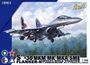 L4831  авиация  ОКБ Сухого С-30 MKM/MK/MKA/SME "Flanker-H" 4 in 1  (1:48) 2000002135630