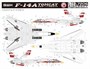 L7206  авиация  F-14A Tomcat "VF-1"  (1:72) 6947917002694