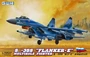 L7207  авиация  ОКБ Сухого С-35S "Flanker-E" Multirole Fighter  (1:72) 6947917002700