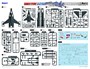 L7211  авиация  M&G-29 "9-12" Fulcrum Early Type  (1:72) 6947917002748