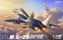 L7212  авиация  M&G-29 Fulcrum-A 9-12 Late Type  (1:72) 2000002120315