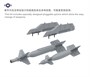 LS-012  авиация  F/A-18E Super Hornet  (1:48) 4897038552986