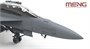 LS-014  авиация  EA-18G Growler Electronic Attack Aircraft  (1:48) 4897038553341