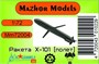MM72004  авиация  Ракета Х-101 В полете (1 шт)  (1:72) 4720043010229