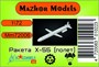 MM72006  авиация  Ракета Х-55 В полете (1 шт)  (1:72) 2000002094586