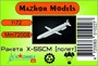 MM72008  авиация  Ракета Х-55СМ В полете (1 шт)  (1:72) 2000002094548