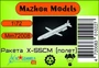 MM72008  авиация  Ракета Х-55СМ В полете (1 шт)  (1:72) 2000002094548