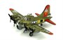 mPLANE-001  авиация  B-17G Flying Fortress Bomber 4897038556007