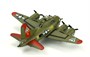 mPLANE-001  авиация  B-17G Flying Fortress Bomber 4897038556007