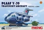 mPLANE-009  авиация  PLAAF Y-20 Transport aircraft 4897038558407