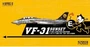 S7203  авиация  F-14D VF-31 SUNSET Limited Edition  (1:72) 6947917000331