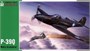 SH32026  авиация  P-39Q 'Makin Airacobras'  (1:32) 8594071081119