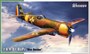 SH32073  авиация  IAR-81 BoPi  (1:32) 8594071086312
