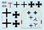 SH48036  авиация  Phönix D.II Austro-Hungarian WW I FIghter  (1:48) 8595019312111
