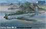SH48046  авиация  Blackburn Skua Mk.II  (1:48) 8594071080419
