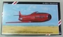 SH48080  авиация  Douglas D-558-1 Skystreak  (1:48) 8594071080723