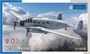SH48200  авиация  NC.701 Martinet  (1:48) 8594071088866