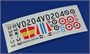 SH48203  авиация  Grunau Baby IIB/Nord 1300 Over Western Europe  (1:48) 8594071087340